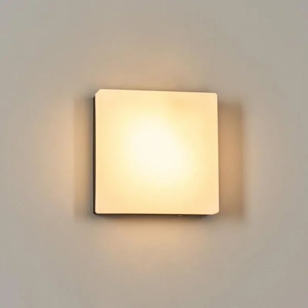 hofstein Sneslev Lampe murale d´extérieur, Applique murale Noir, 1 lumière* Lampes Modernes